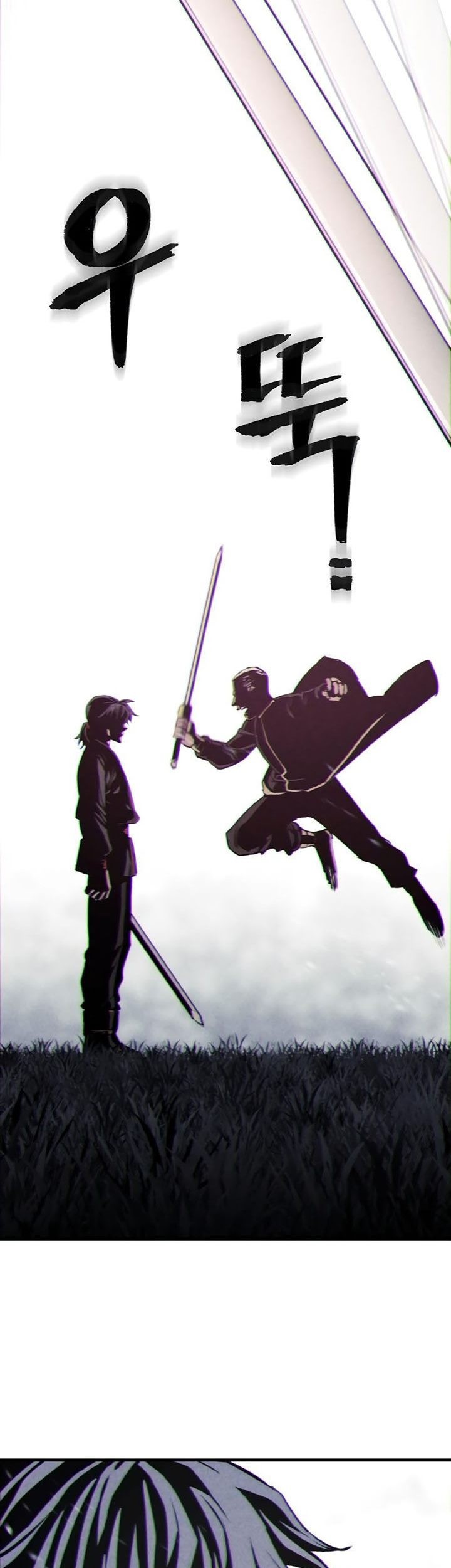 Heavenly Demon Cultivation Simulation Chapter 85 Gambar 35