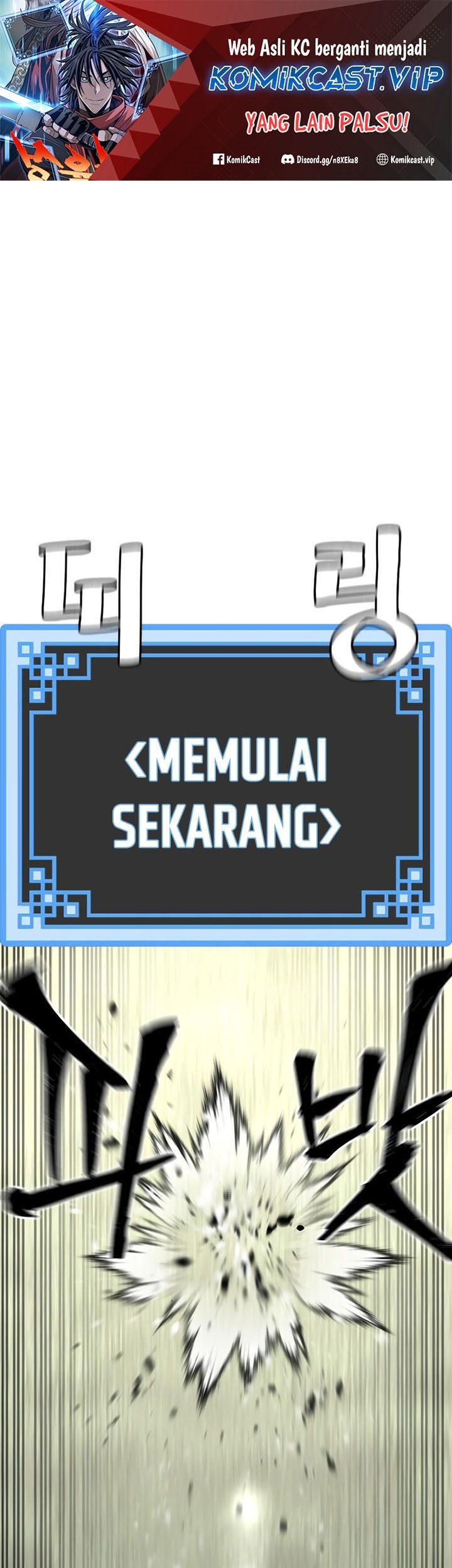 Manhwa Heavenly Demon Cultivation Simulation Chapter 85 gambar nomor 2