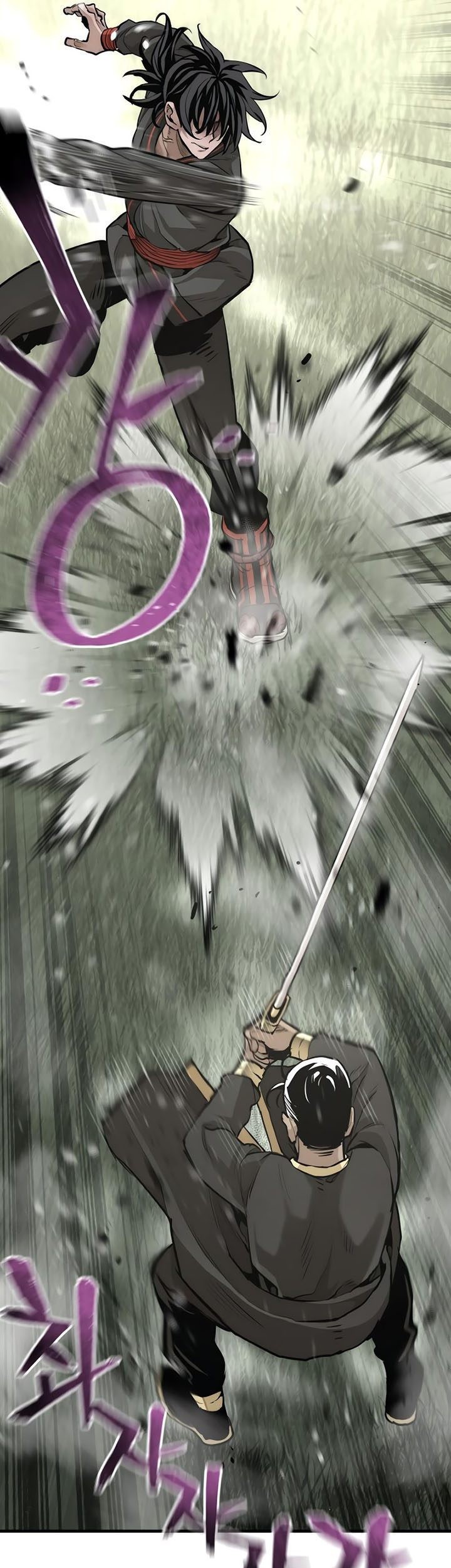 Heavenly Demon Cultivation Simulation Chapter 85 Gambar 8