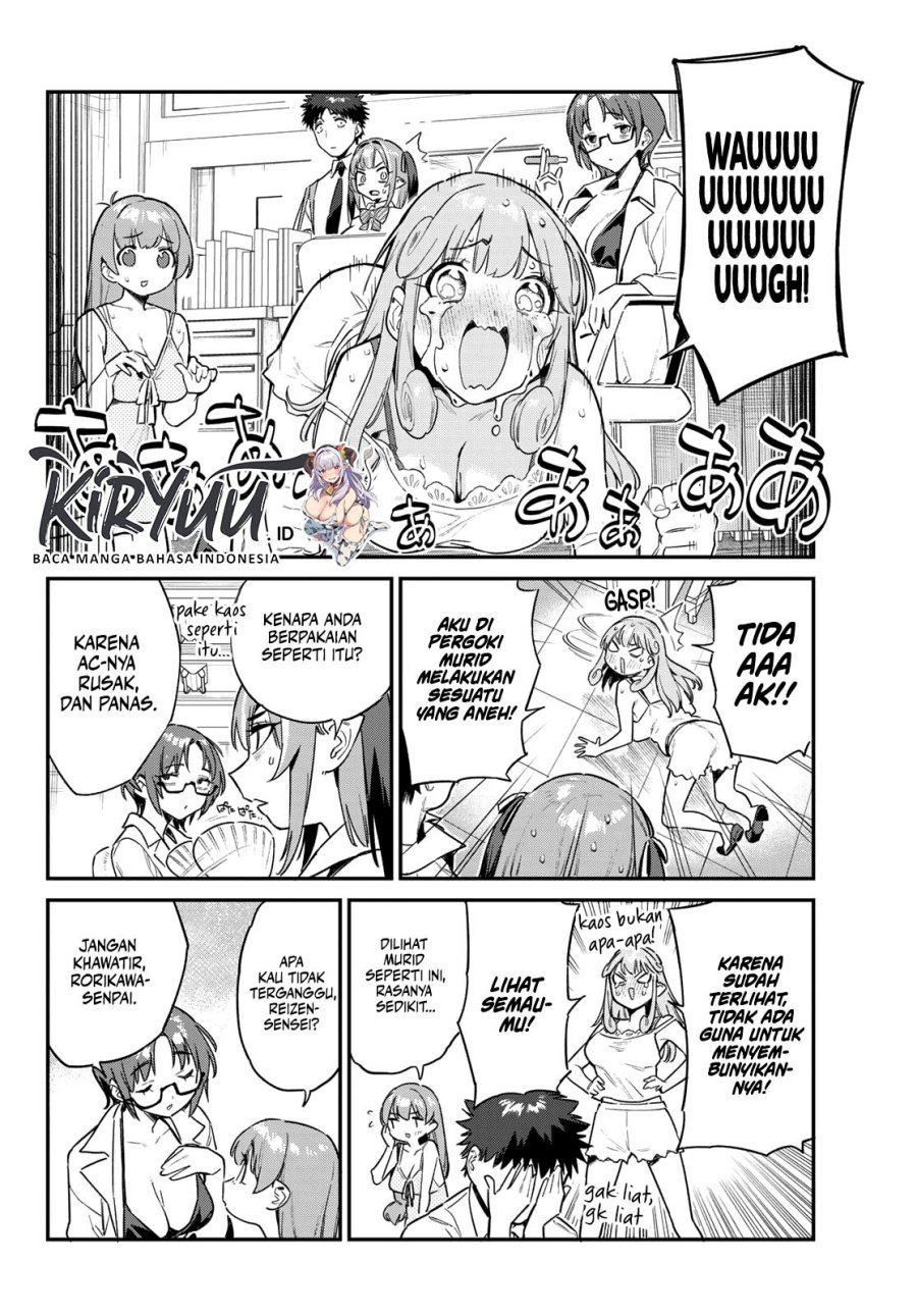 Kanan-sama wa Akumade Choroi Chapter 65 Gambar 3