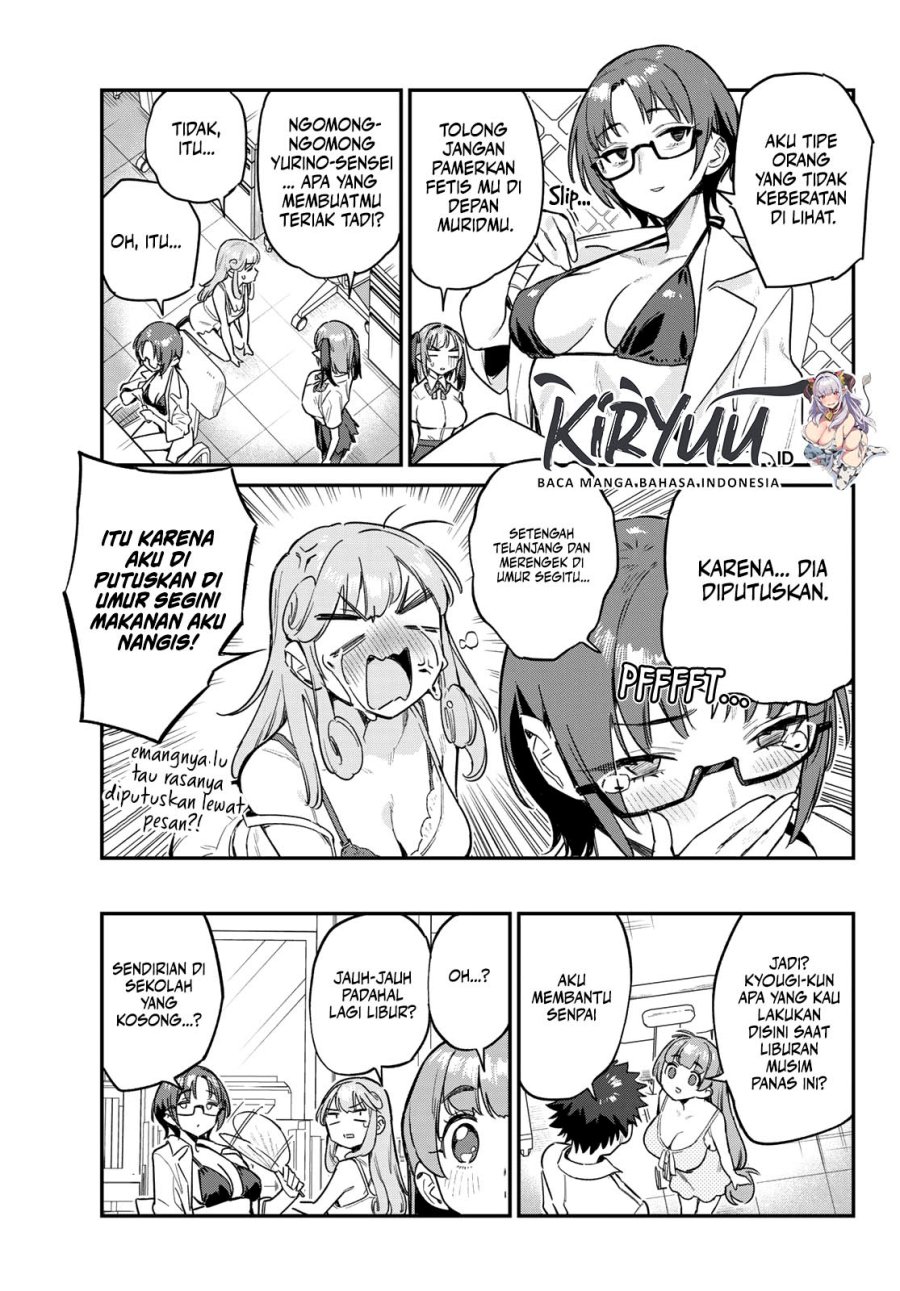 Kanan-sama wa Akumade Choroi Chapter 65 Gambar 4