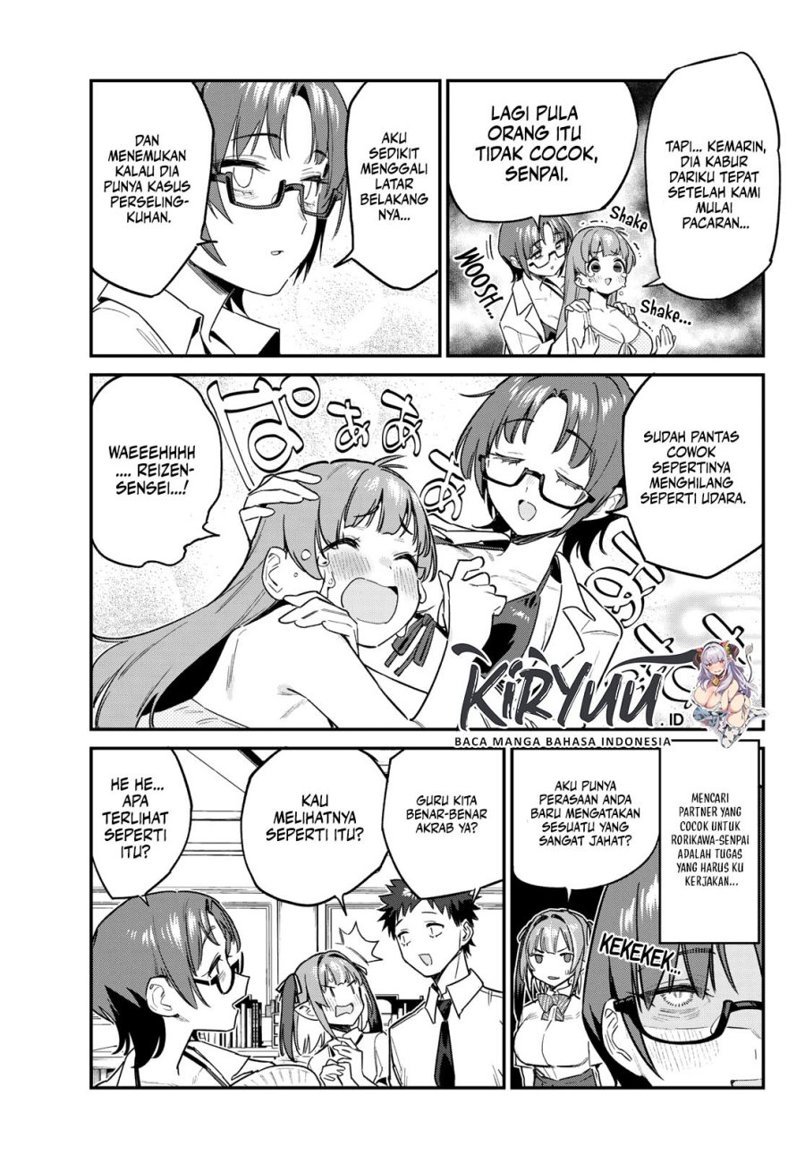 Kanan-sama wa Akumade Choroi Chapter 65 Gambar 6