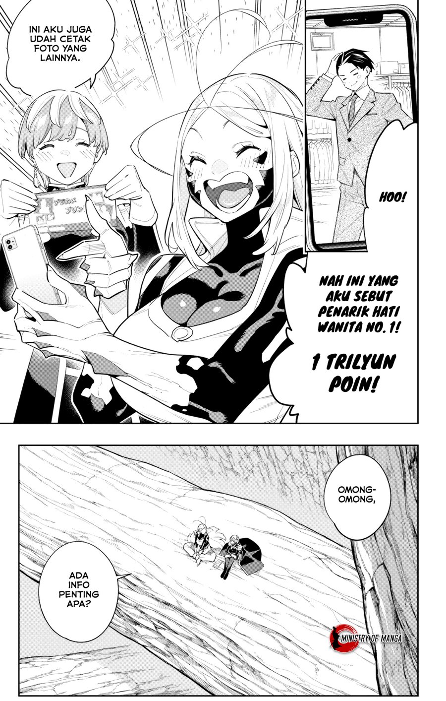 Mato Seihei no Slave Chapter 116 Gambar 8