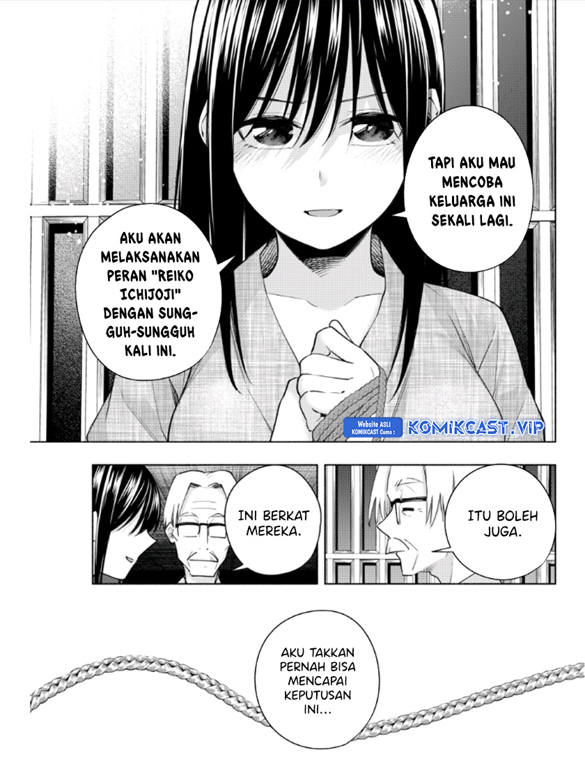 Amagami-san Chi no Enmusubi Chapter 102 Gambar 14