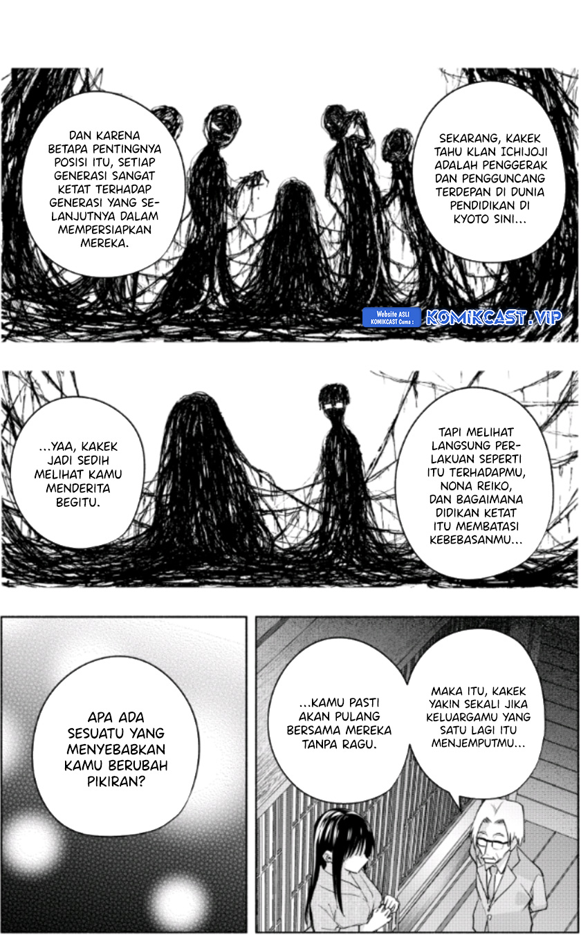 Amagami-san Chi no Enmusubi Chapter 102 Gambar 10