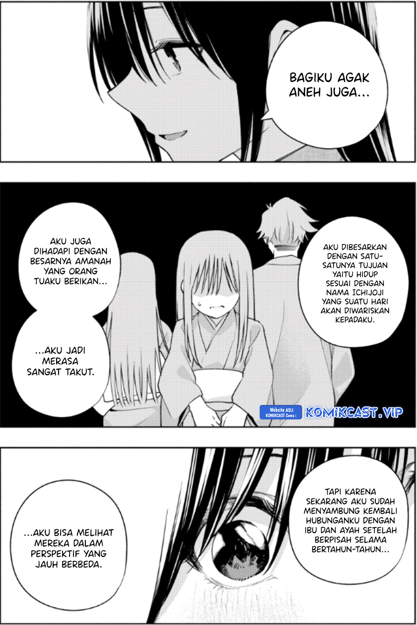 Amagami-san Chi no Enmusubi Chapter 102 Gambar 11