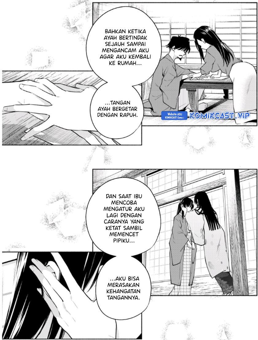 Amagami-san Chi no Enmusubi Chapter 102 Gambar 12