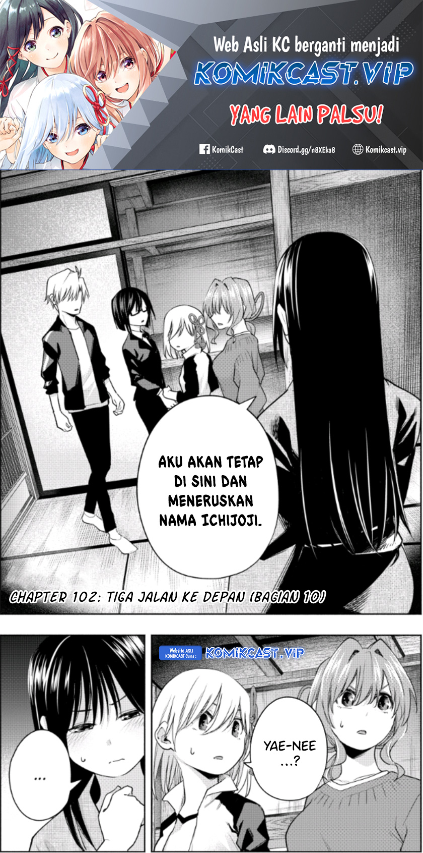Manga Amagami-san Chi no Enmusubi Chapter 102 gambar nomor 2