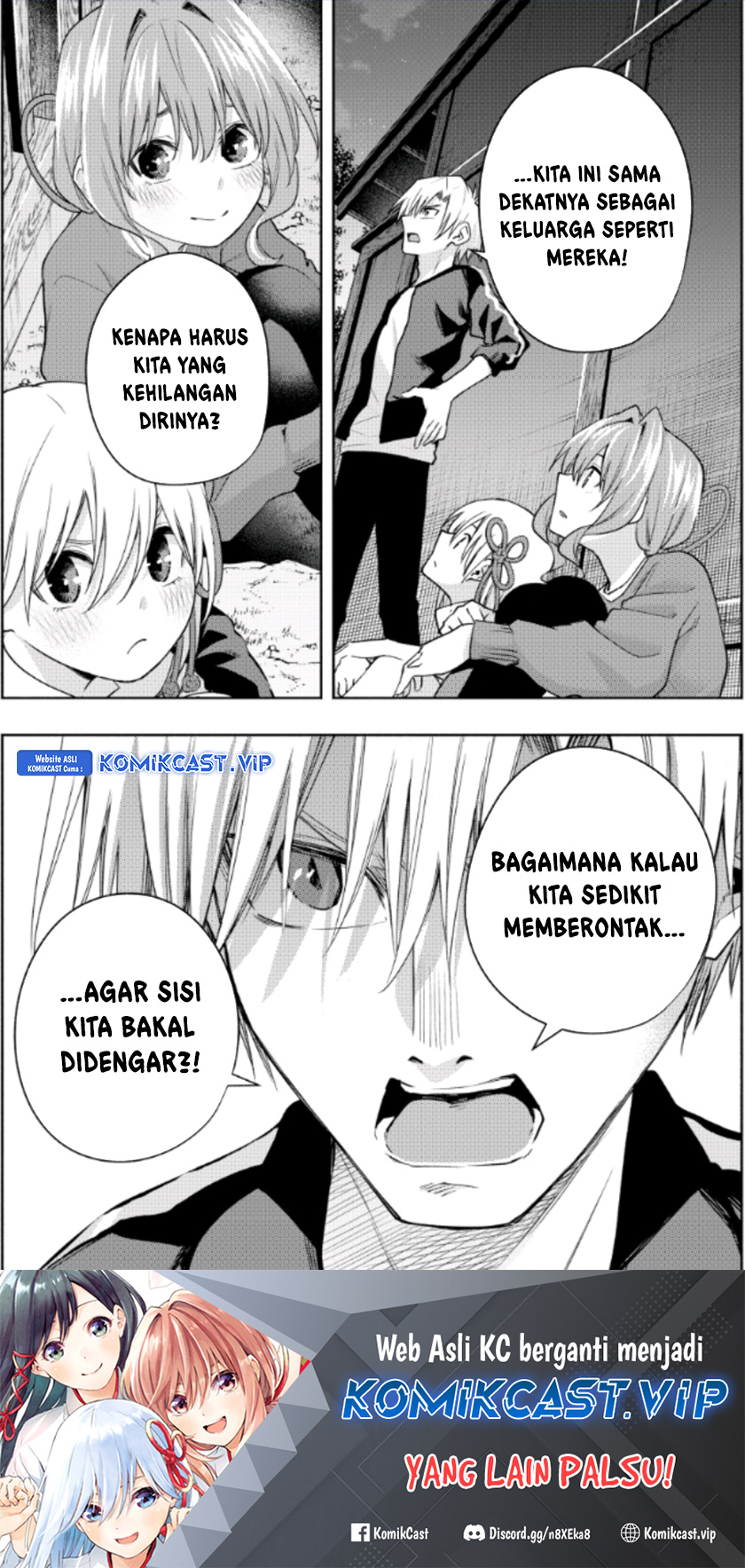 Amagami-san Chi no Enmusubi Chapter 102 Gambar 20