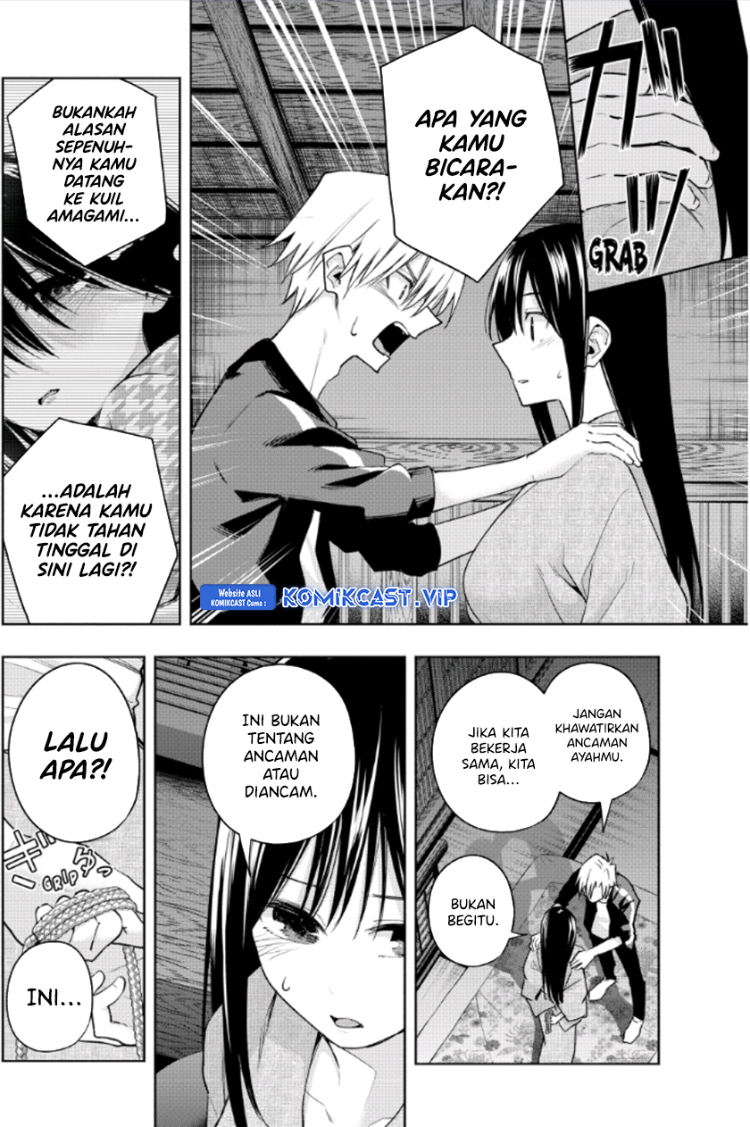 Amagami-san Chi no Enmusubi Chapter 102 Gambar 3