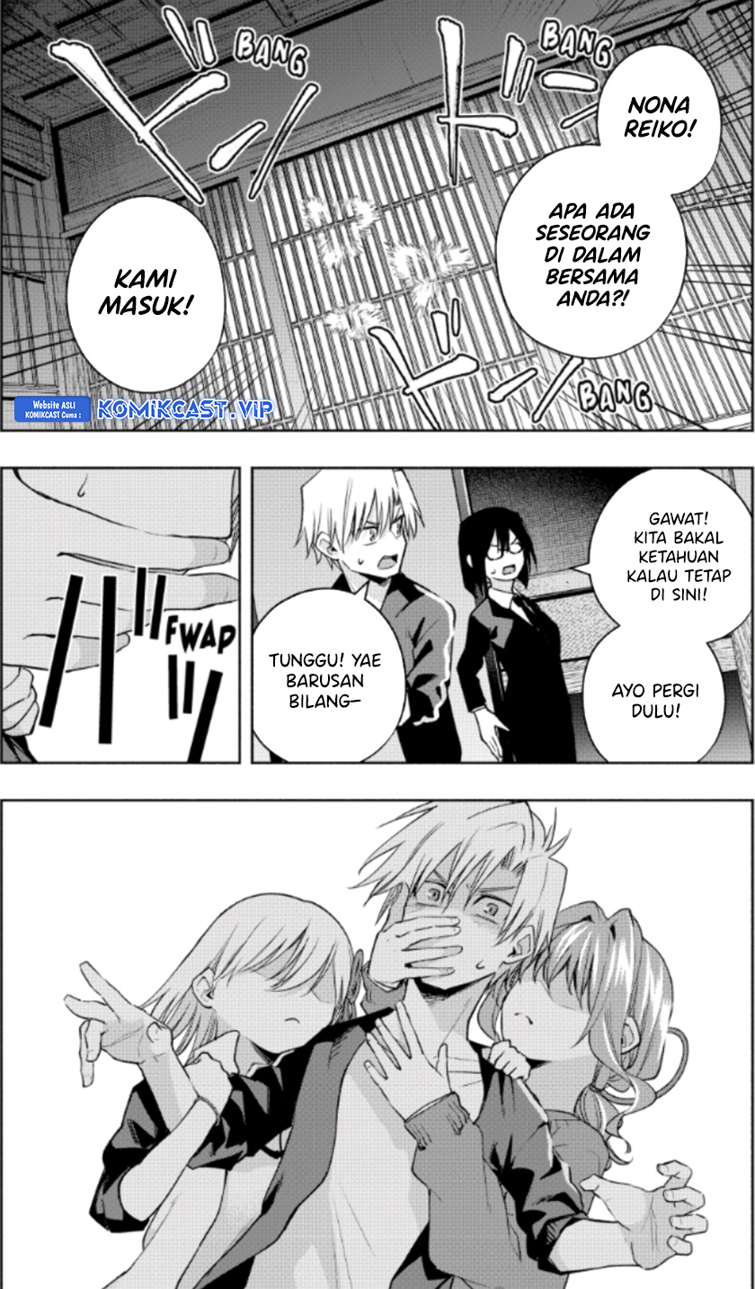 Amagami-san Chi no Enmusubi Chapter 102 Gambar 5