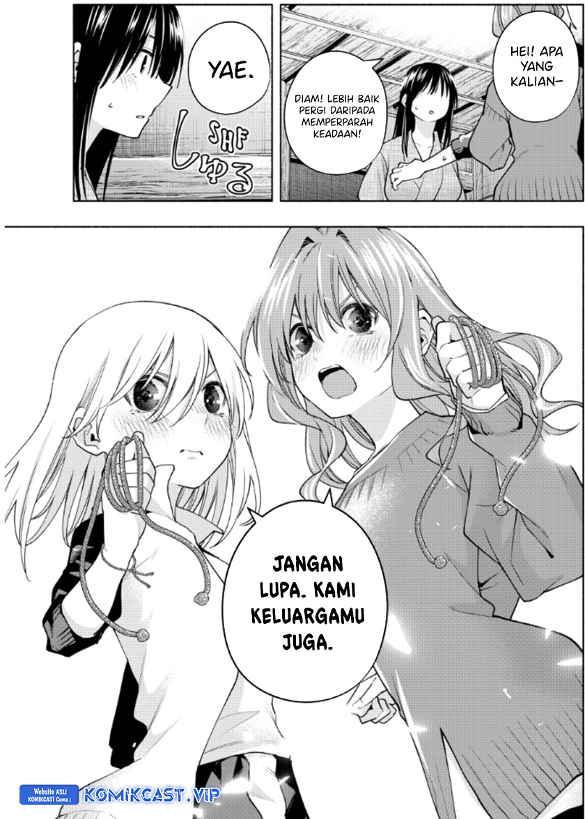 Amagami-san Chi no Enmusubi Chapter 102 Gambar 6