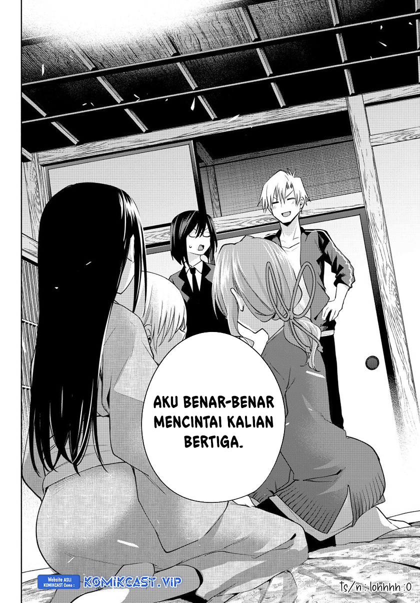 Amagami-san Chi no Enmusubi Chapter 101 Gambar 15