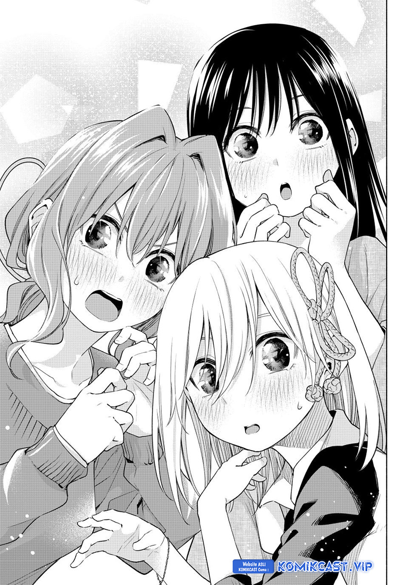 Amagami-san Chi no Enmusubi Chapter 101 Gambar 16