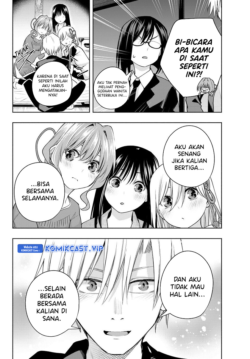 Amagami-san Chi no Enmusubi Chapter 101 Gambar 17