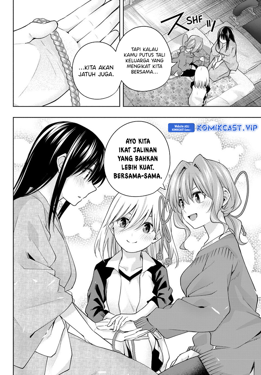 Amagami-san Chi no Enmusubi Chapter 101 Gambar 13