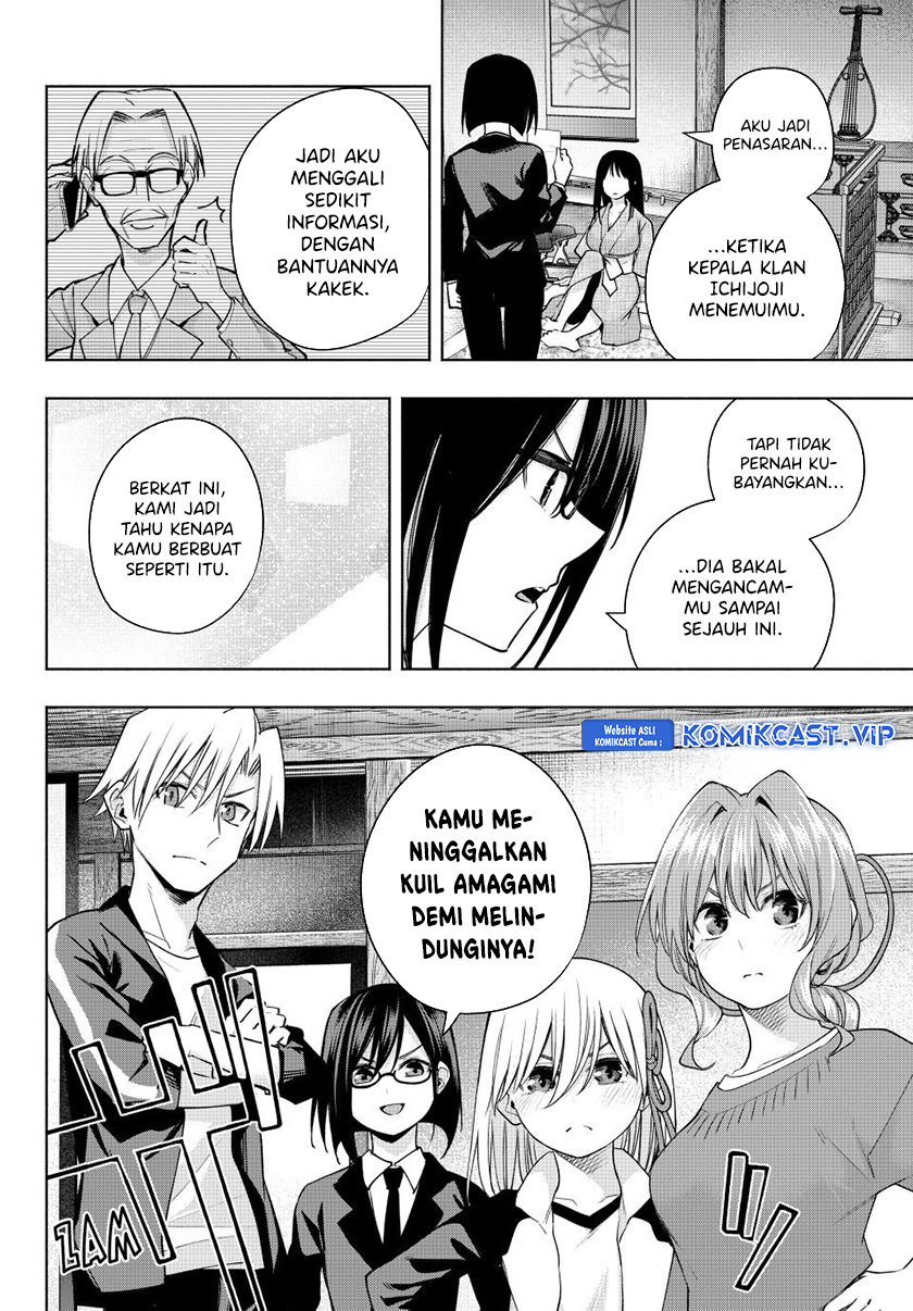 Amagami-san Chi no Enmusubi Chapter 101 Gambar 5