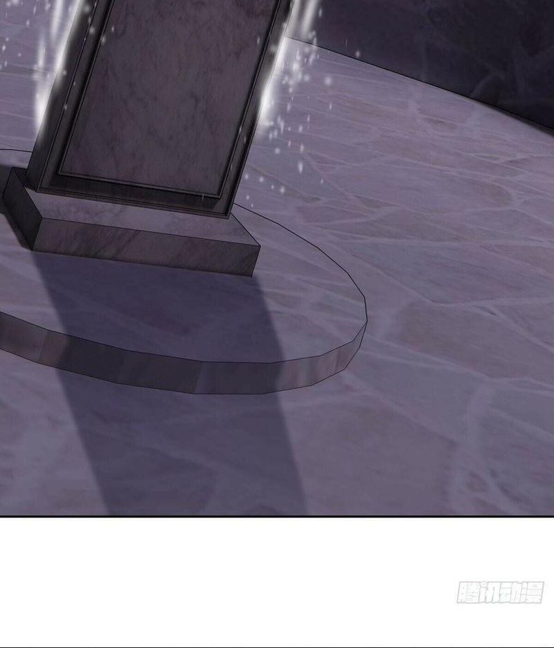 Peerless Soul Chapter 554 Gambar 37