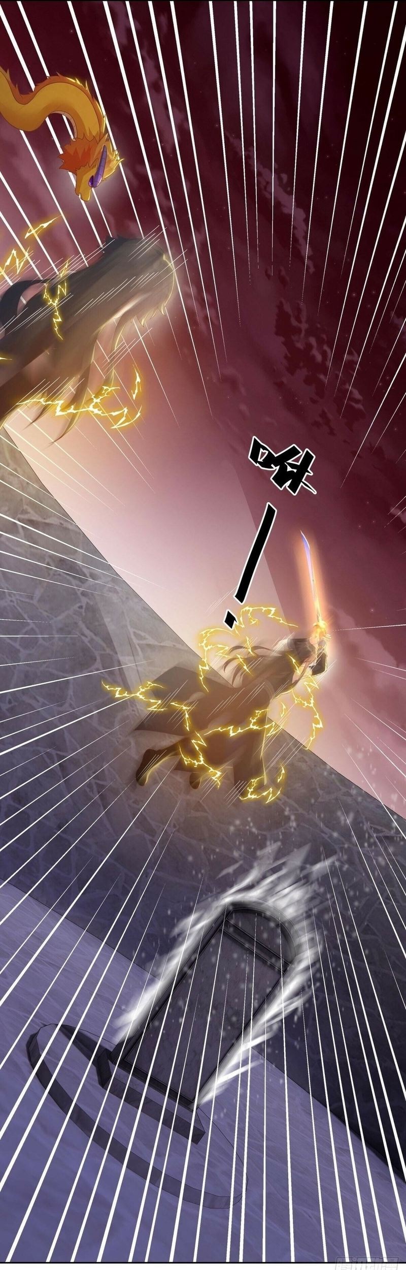 Peerless Soul Chapter 554 Gambar 38