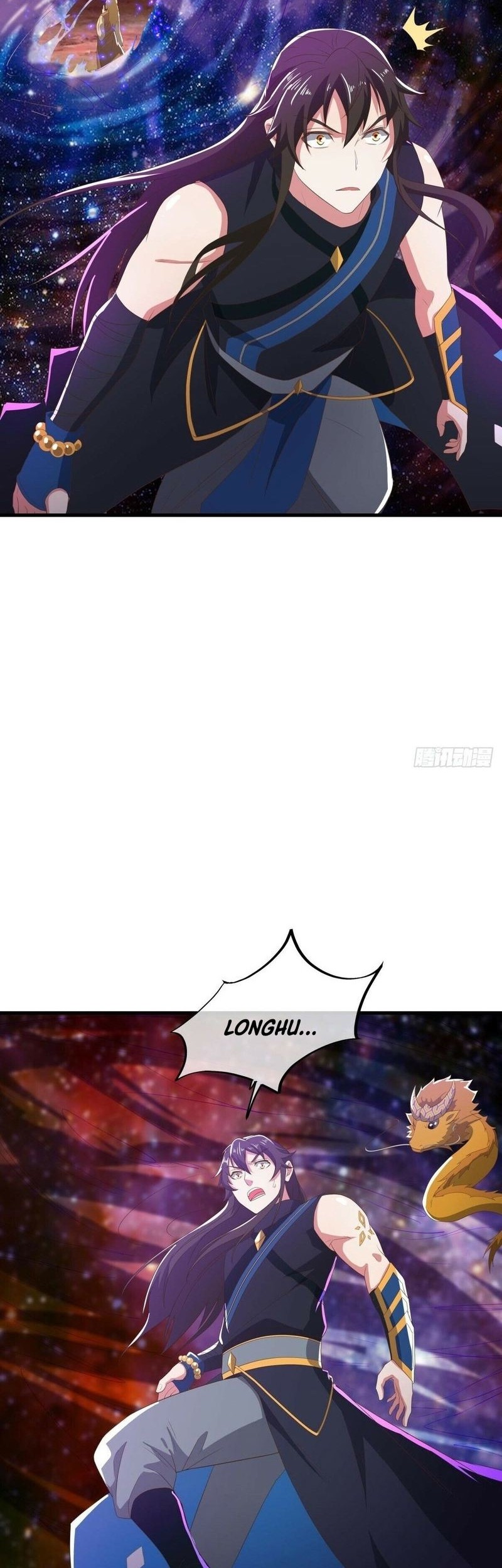 Manhua Peerless Soul Chapter 554 gambar nomor 2