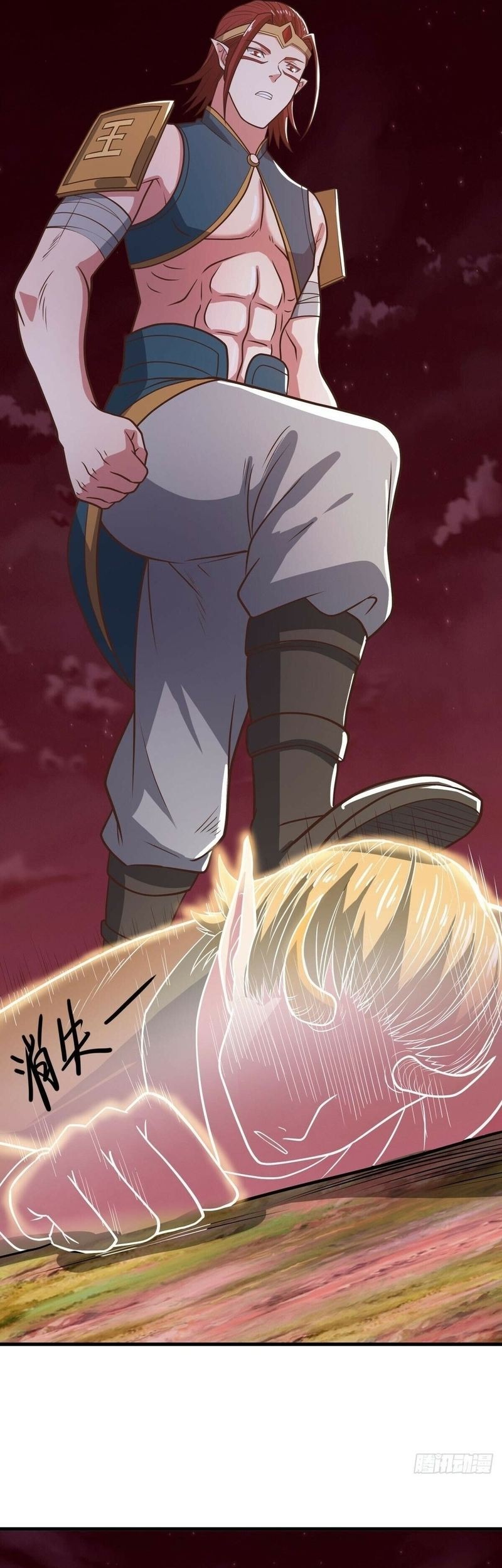 Peerless Soul Chapter 554 Gambar 16