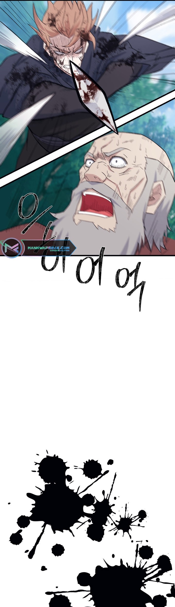 The Great Master Chapter 67 Gambar 34