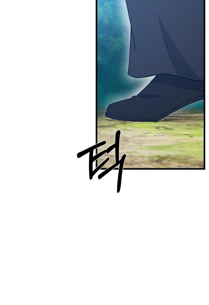 The Great Master Chapter 67 Gambar 51