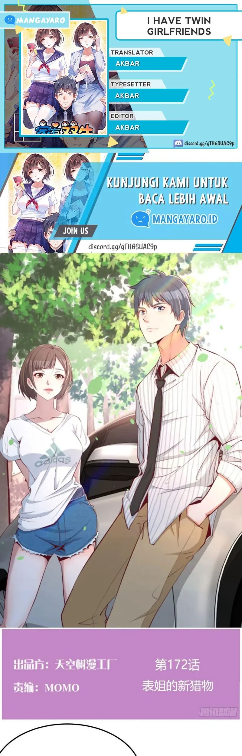 Komik I Have Twin Girlfriends Chapter 172 gambar nomor 1