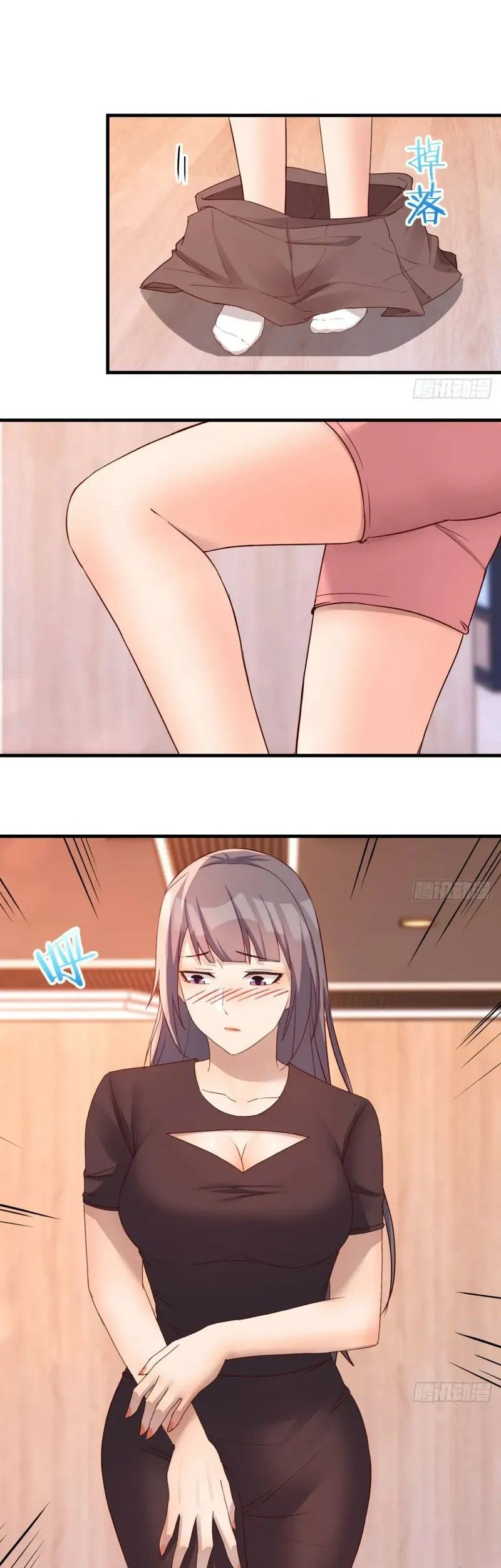 I Have Twin Girlfriends Chapter 172 Gambar 25