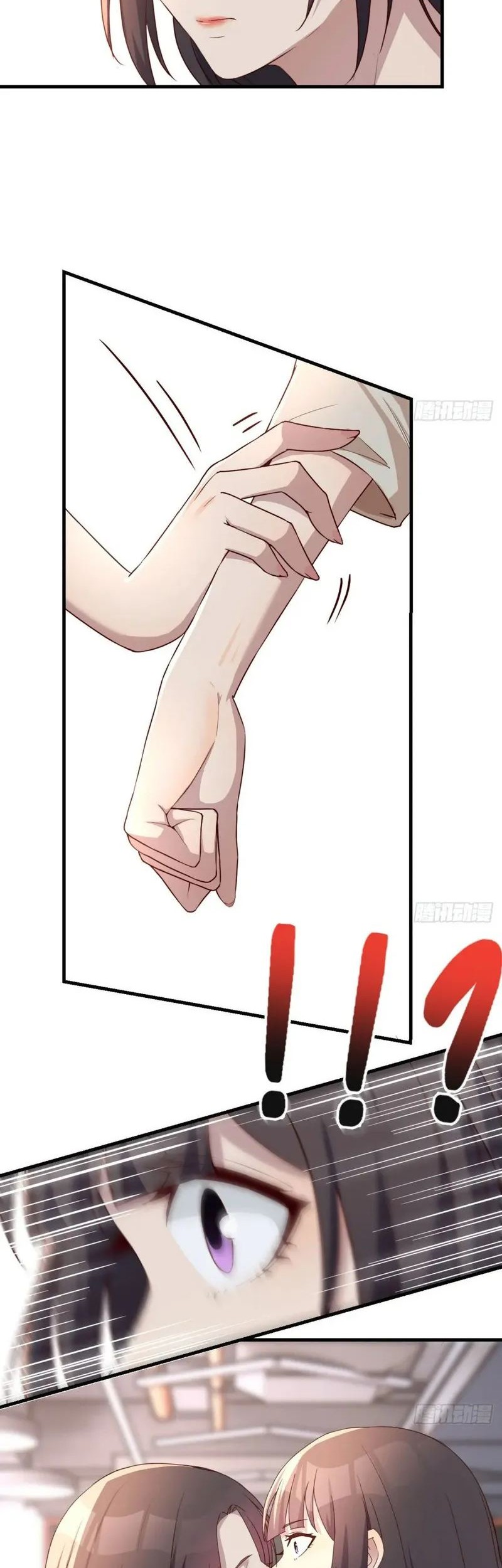 I Have Twin Girlfriends Chapter 171 Gambar 6