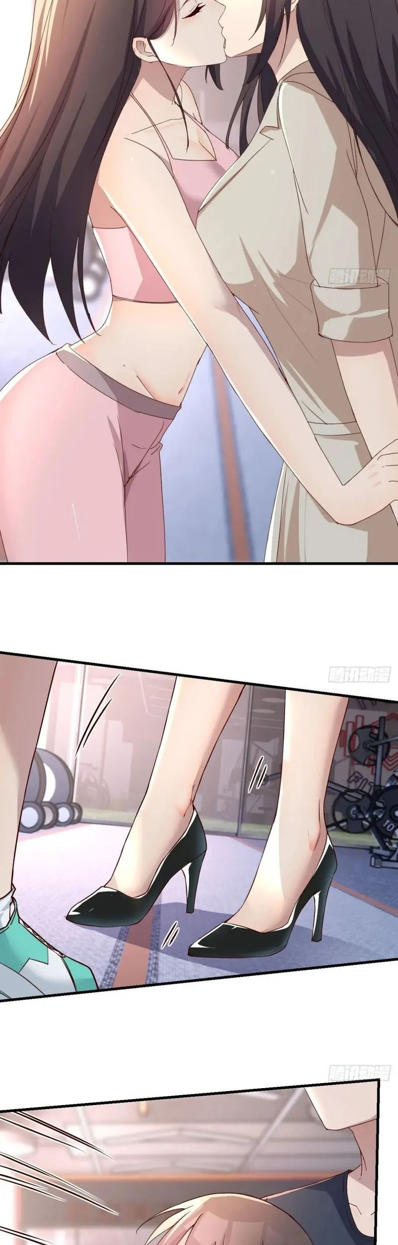 I Have Twin Girlfriends Chapter 171 Gambar 7