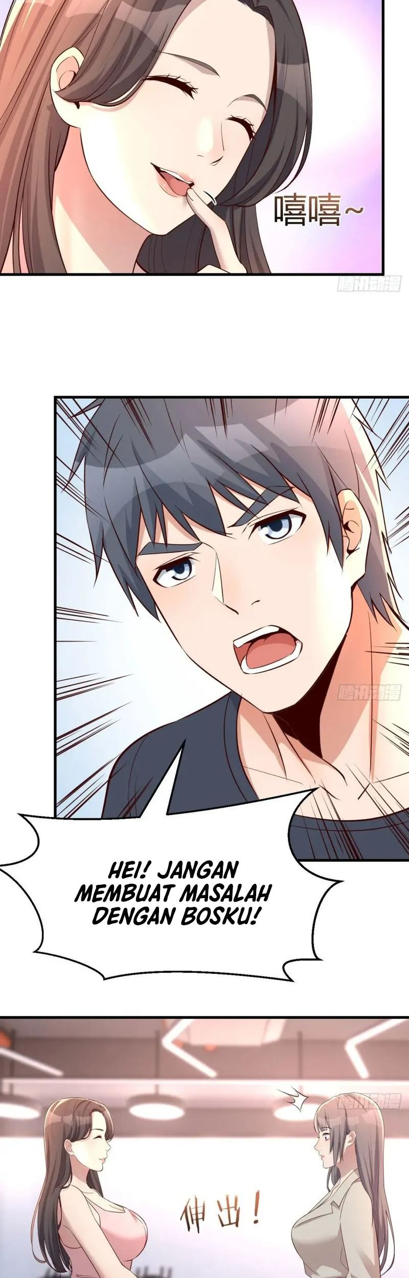 I Have Twin Girlfriends Chapter 171 Gambar 11