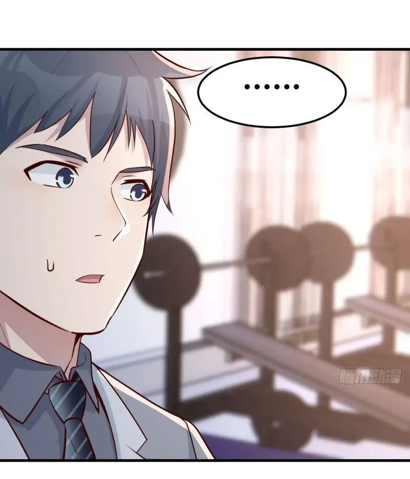 I Have Twin Girlfriends Chapter 169 Gambar 12