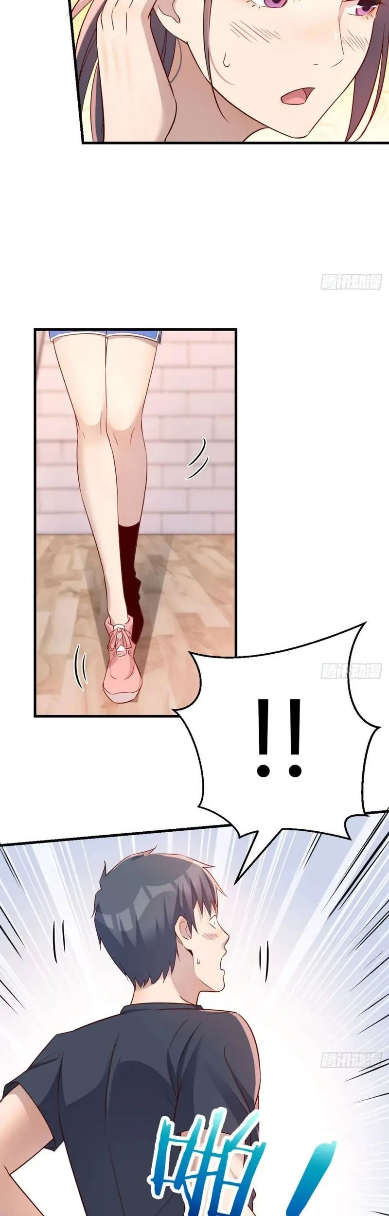 I Have Twin Girlfriends Chapter 169 Gambar 26