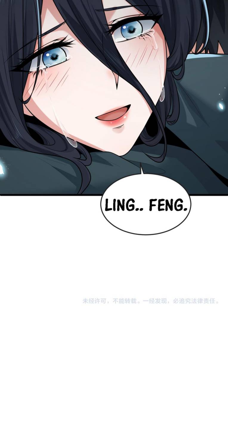 Age of Terror Chapter 137 Gambar 43