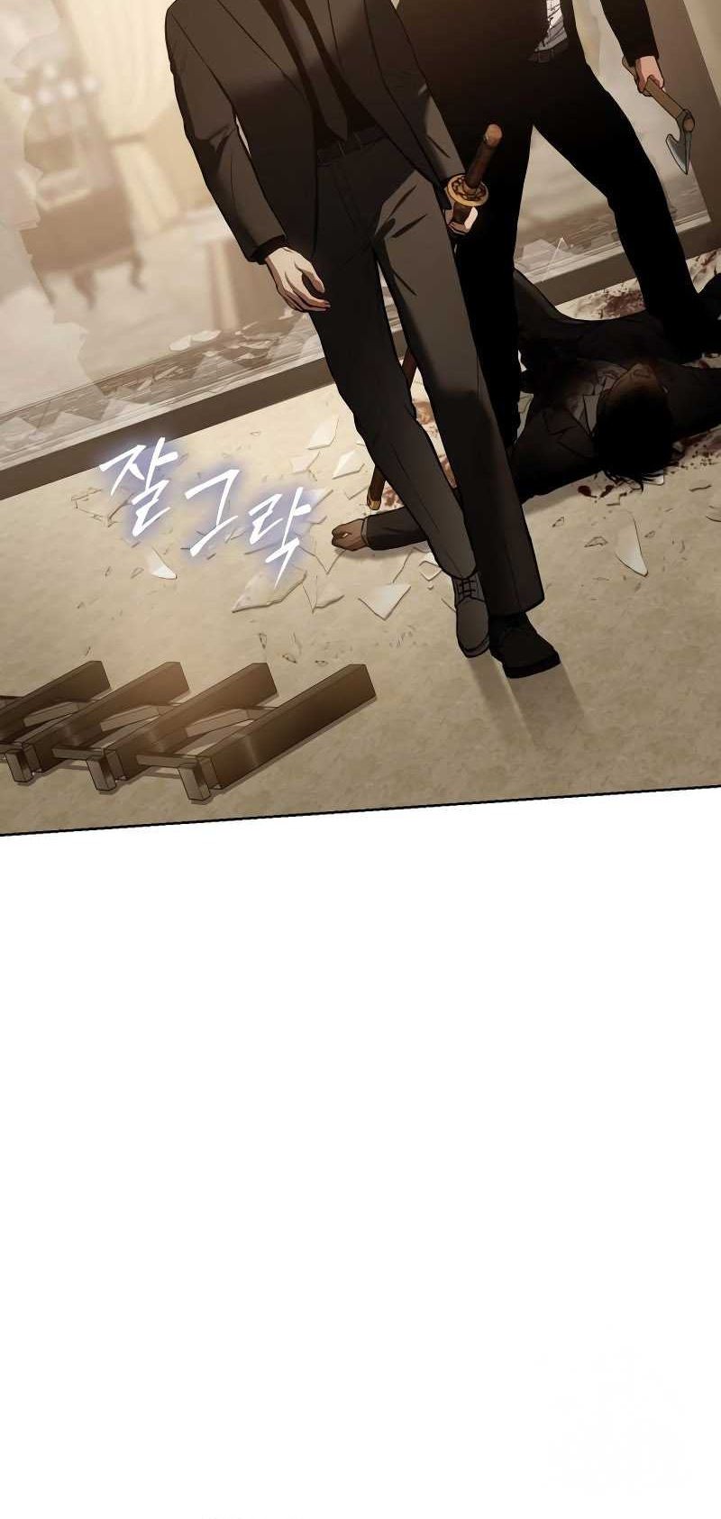 Baek XX Chapter 44 Gambar 70