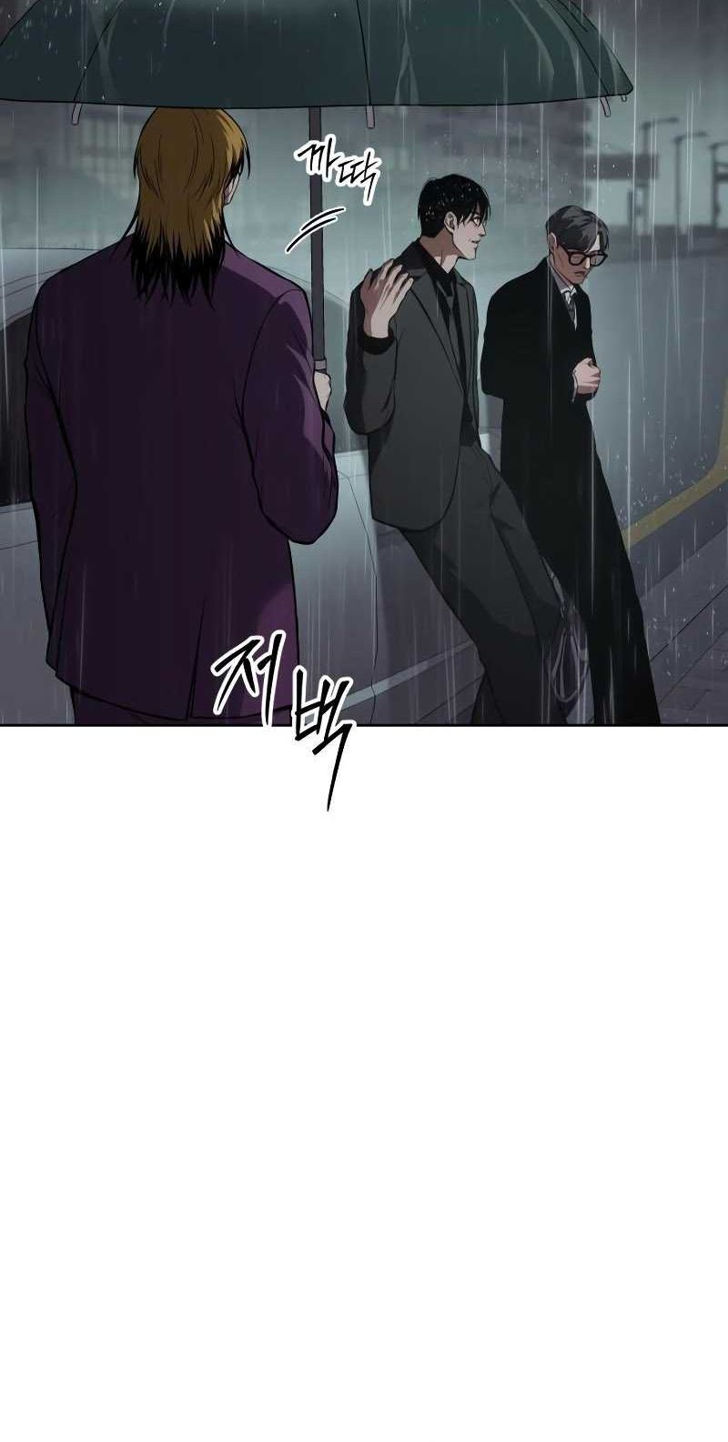 Baek XX Chapter 44 Gambar 36