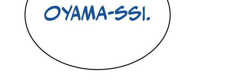 Baek XX Chapter 44 Gambar 47