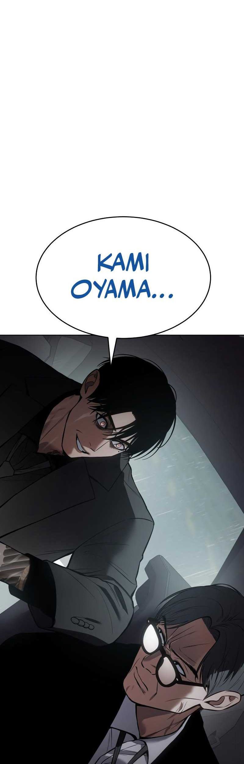 Baek XX Chapter 44 Gambar 12