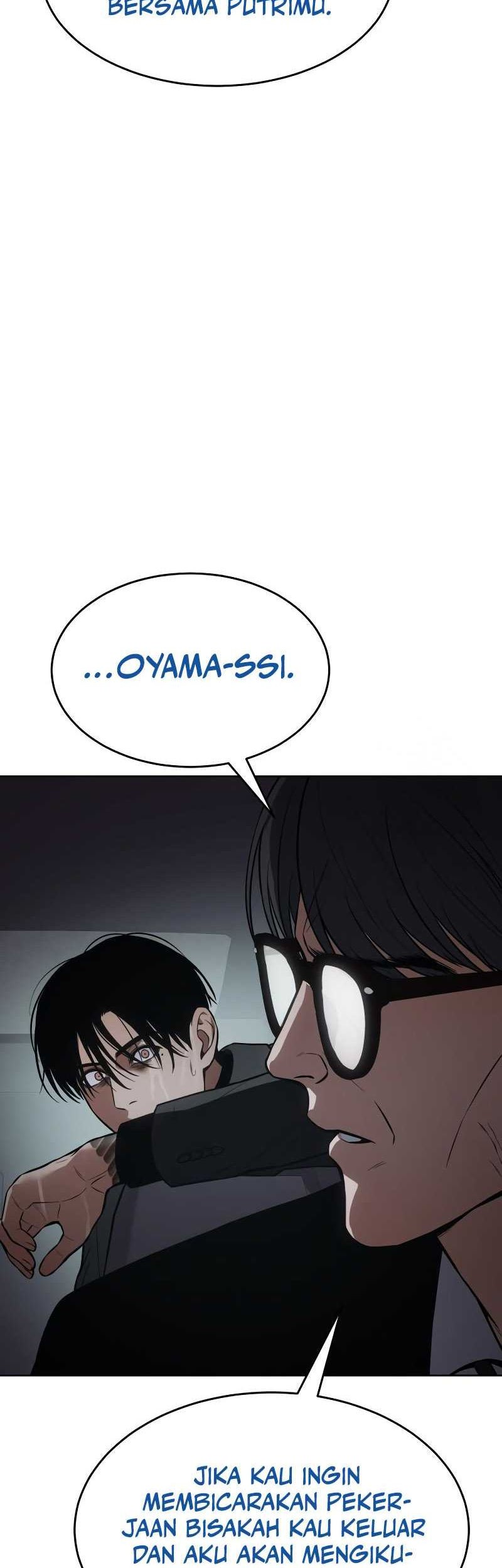 Baek XX Chapter 44 Gambar 14