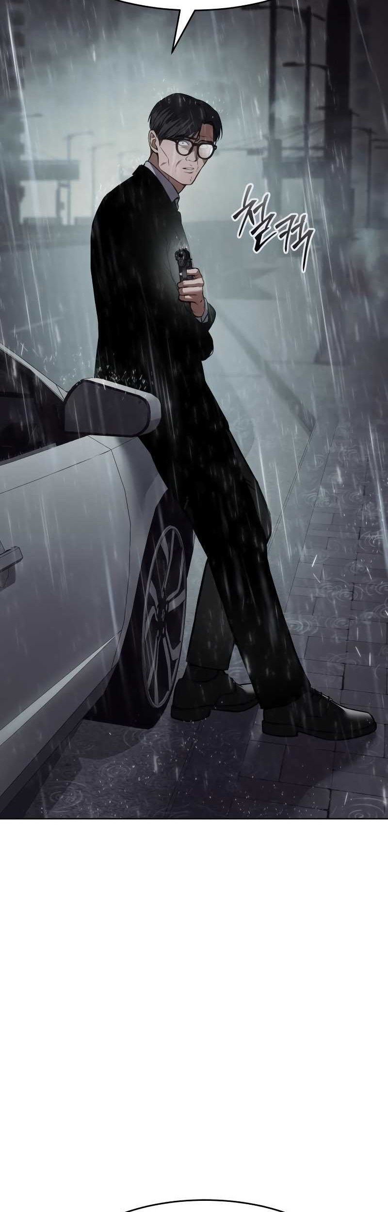 Baek XX Chapter 44 Gambar 20