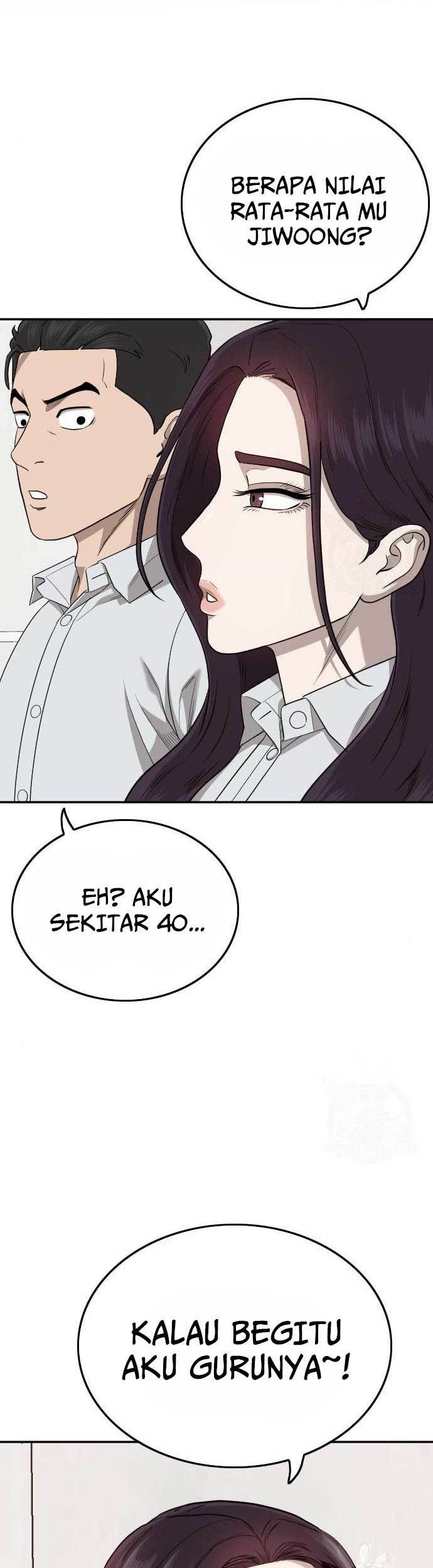 Komik A Bad Person Chapter 169 gambar nomor 1
