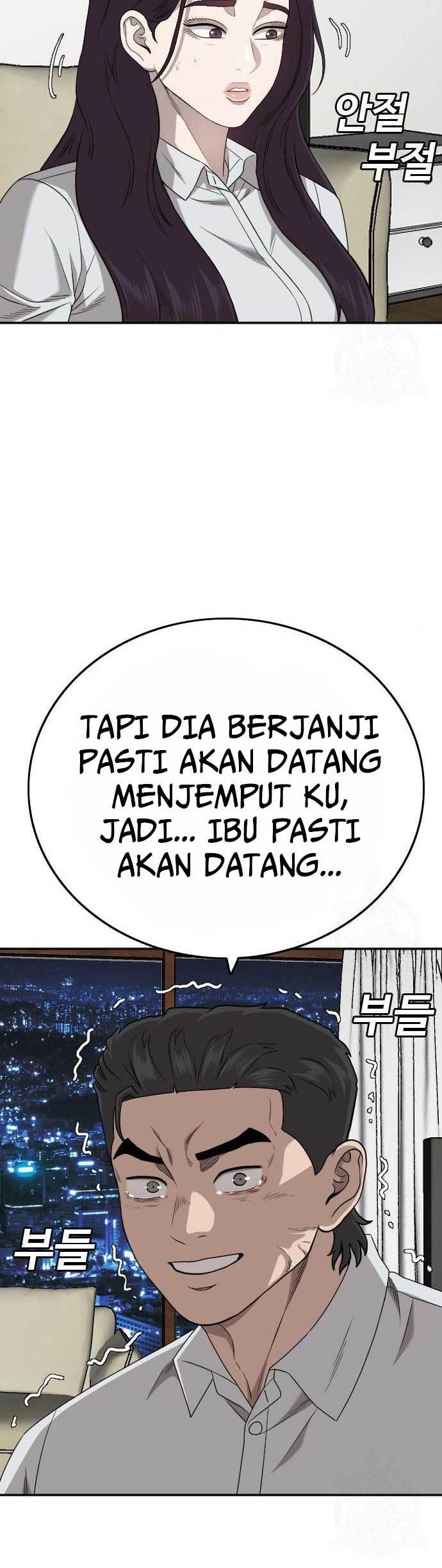 A Bad Person Chapter 169 Gambar 40