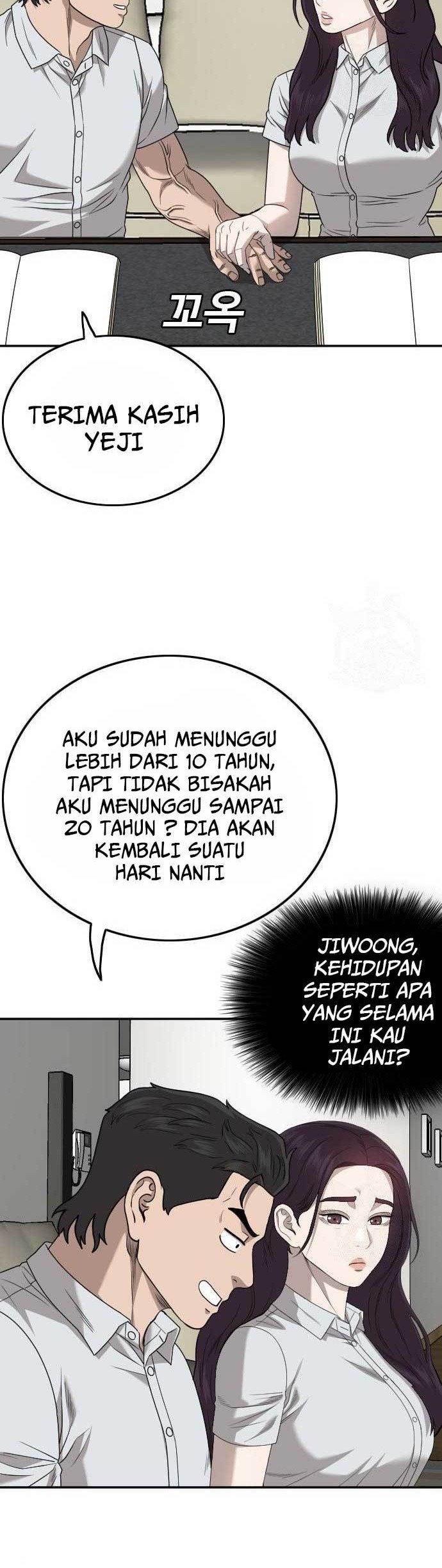 A Bad Person Chapter 169 Gambar 42