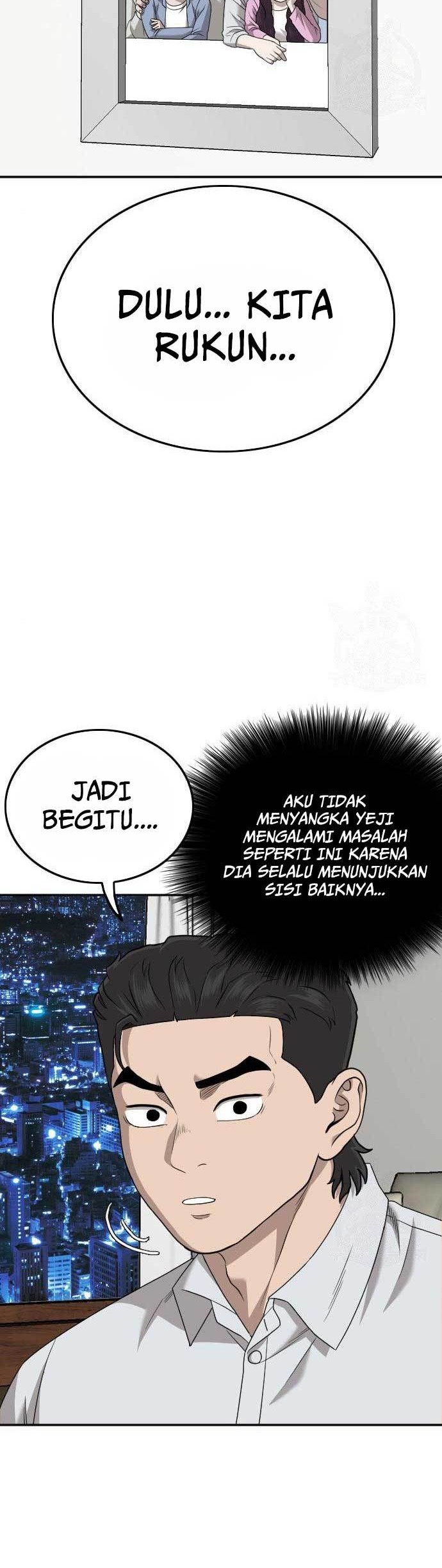 A Bad Person Chapter 169 Gambar 46