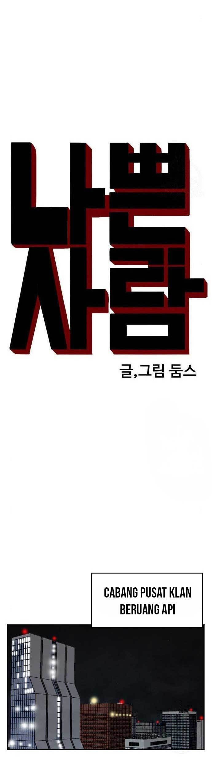 A Bad Person Chapter 169 Gambar 3