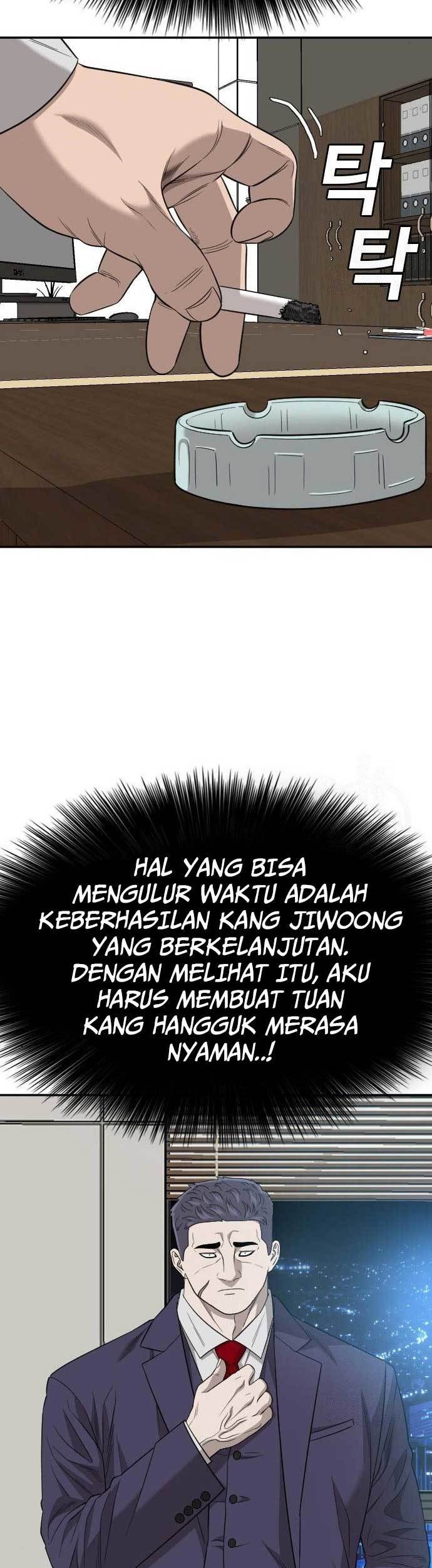A Bad Person Chapter 169 Gambar 11