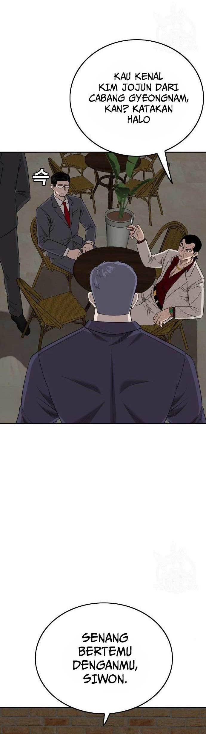 A Bad Person Chapter 169 Gambar 14