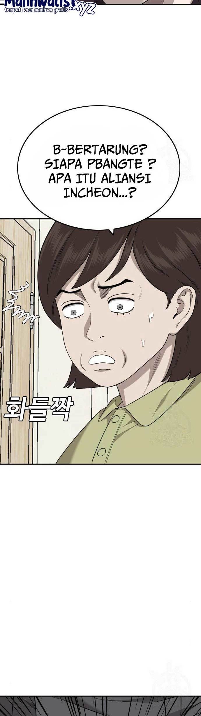 A Bad Person Chapter 168 Gambar 43