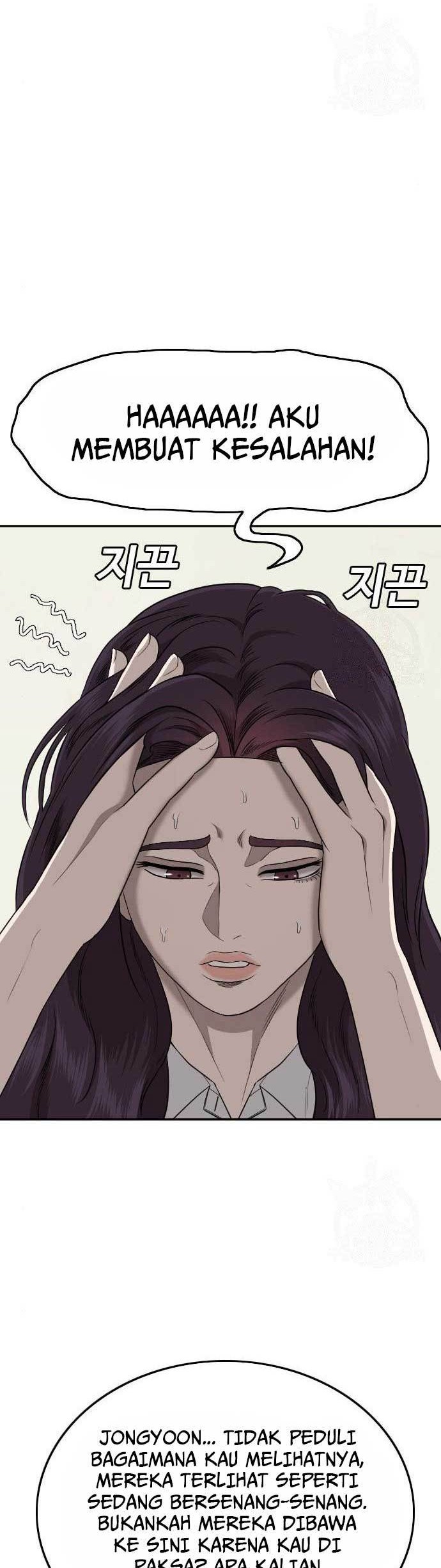 A Bad Person Chapter 168 Gambar 53